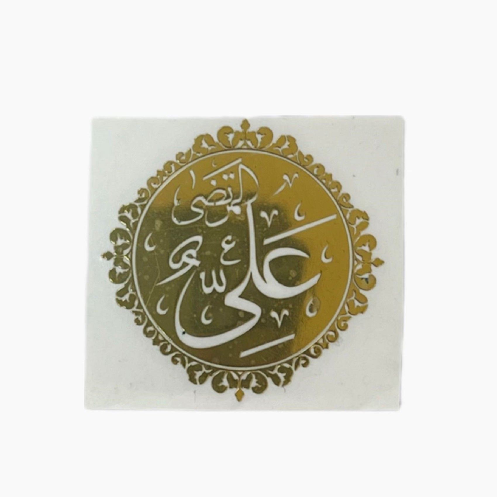 Ali Metal Sticker 1.8in x 1.8in