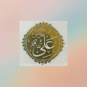 Ali Metal Sticker 1.8in x 1.8in
