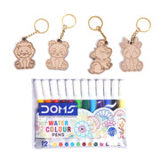 Pourezy Animal Wooden Keychains Set