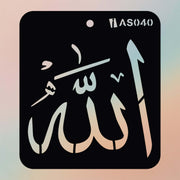 Arabic Stencils AS040