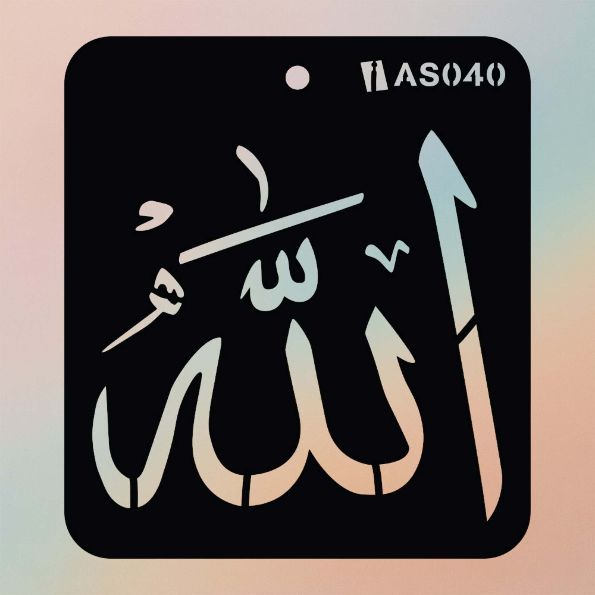 Arabic Stencils AS040