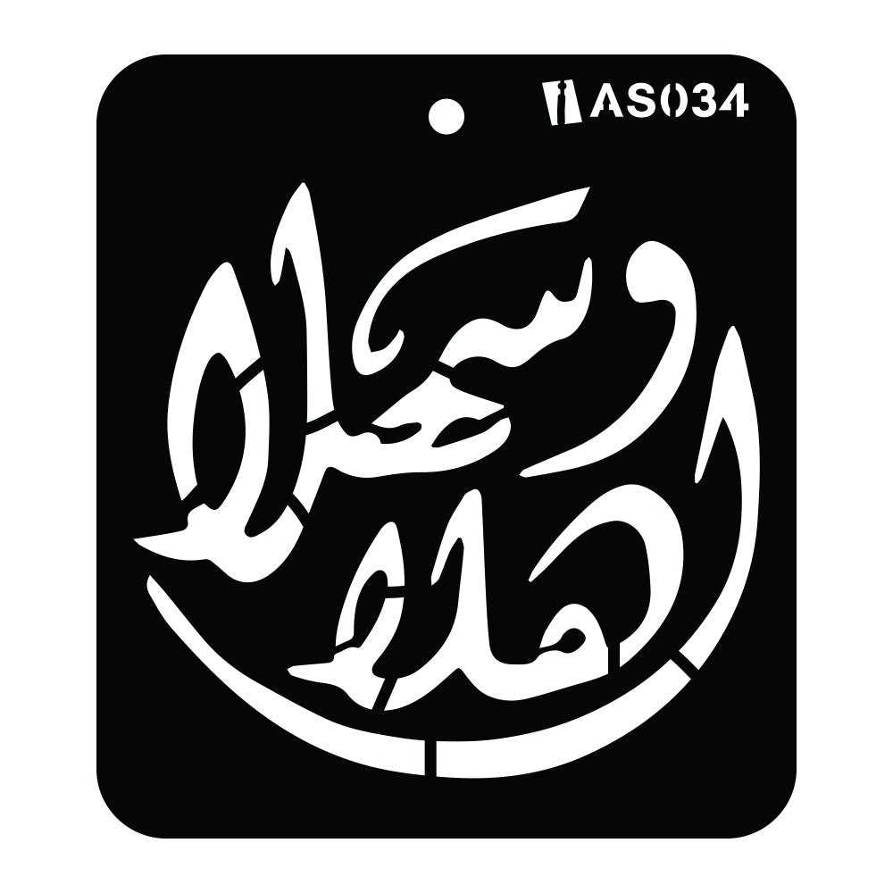 Arabic Stencil AS034