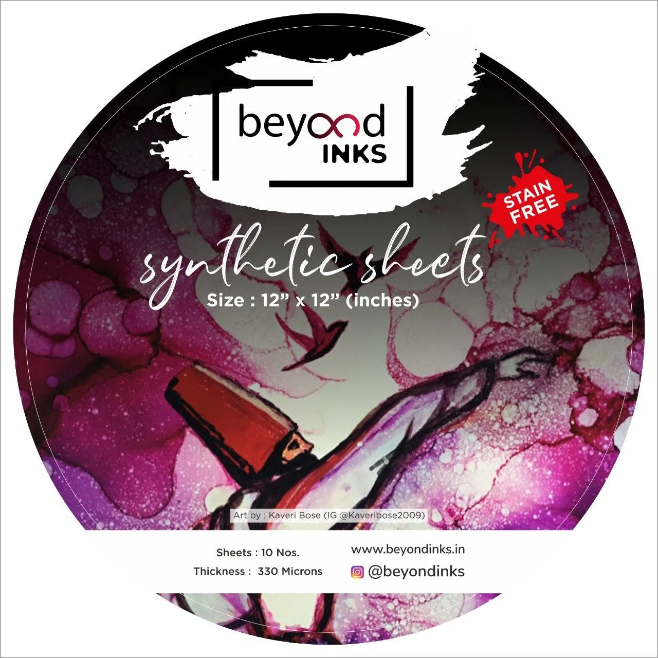 Beyond Inks Synthetic Paper for Alcohol Ink 12″ Circle 330 Microns