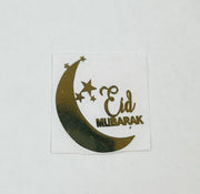 Eid Mubarak Metal Sticker