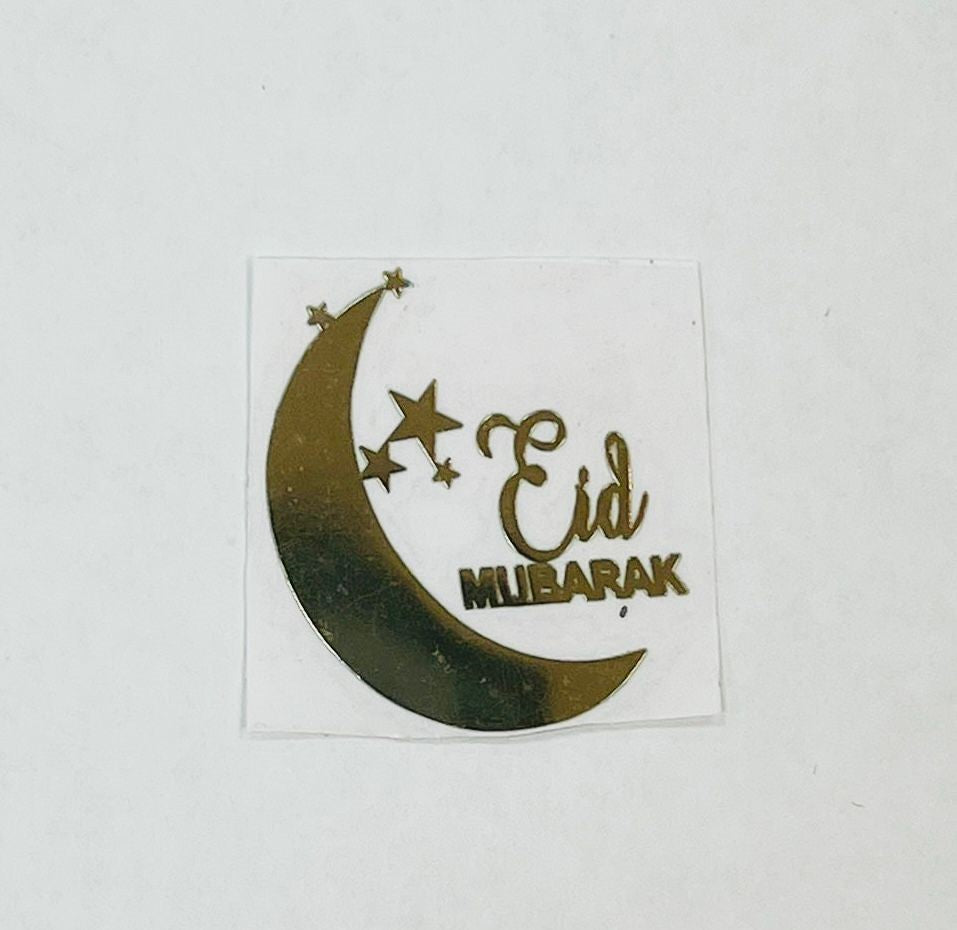 Eid Mubarak Metal Sticker