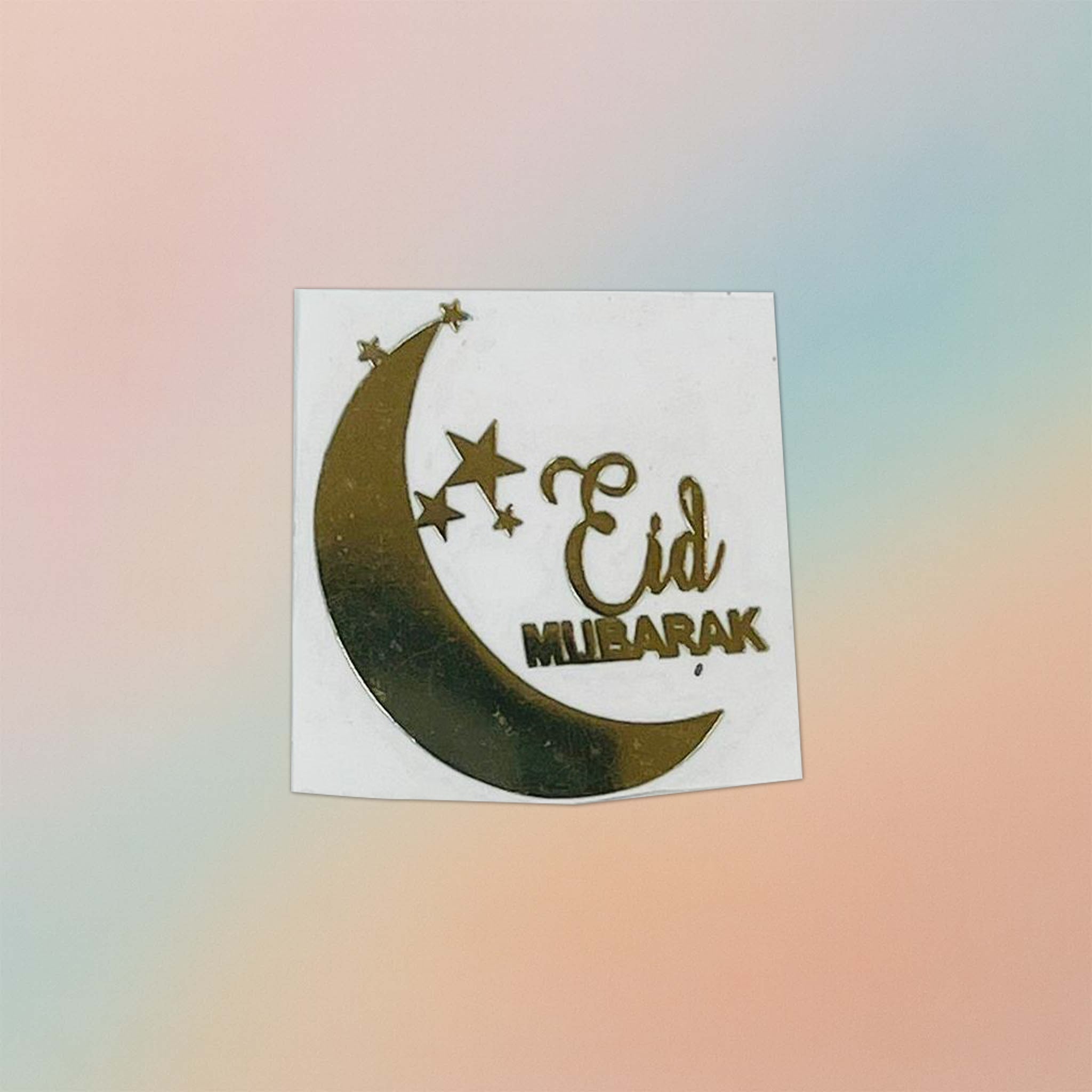 Eid Mubarak Metal Sticker