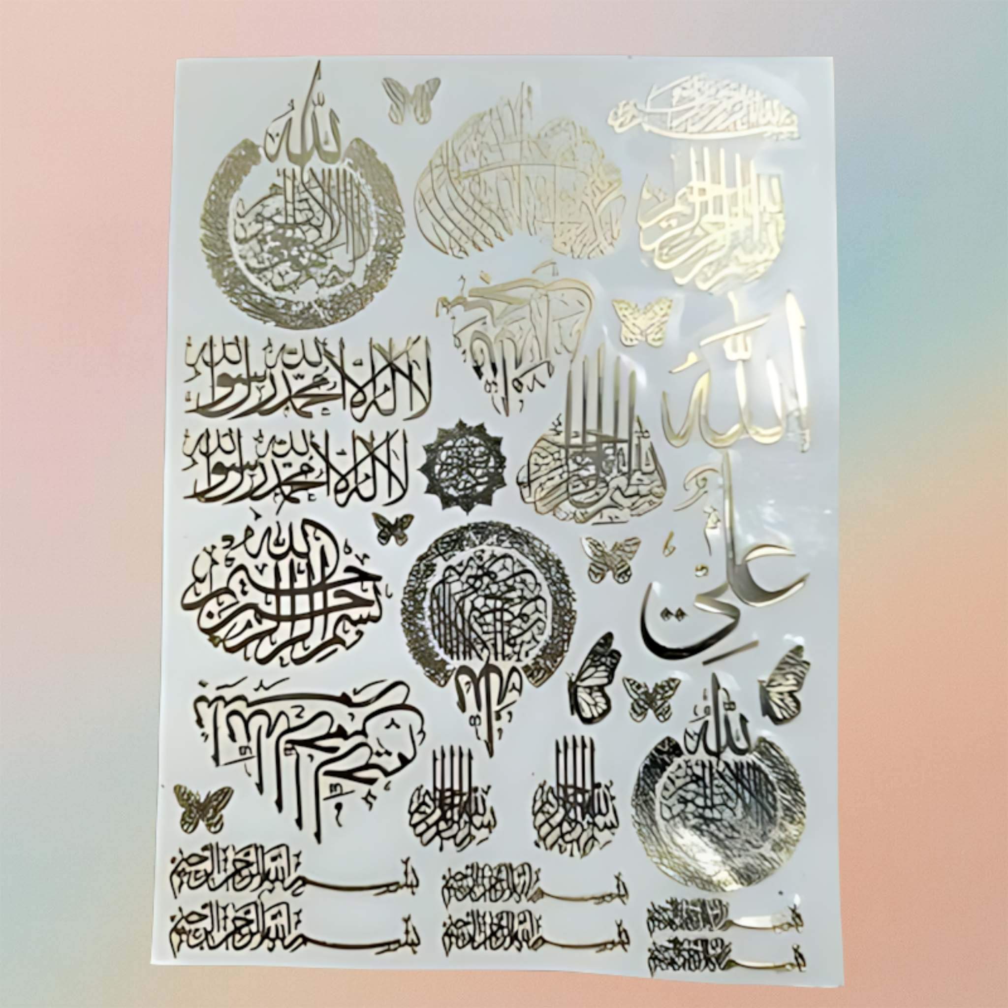Metal Sticker- Mix Arabic