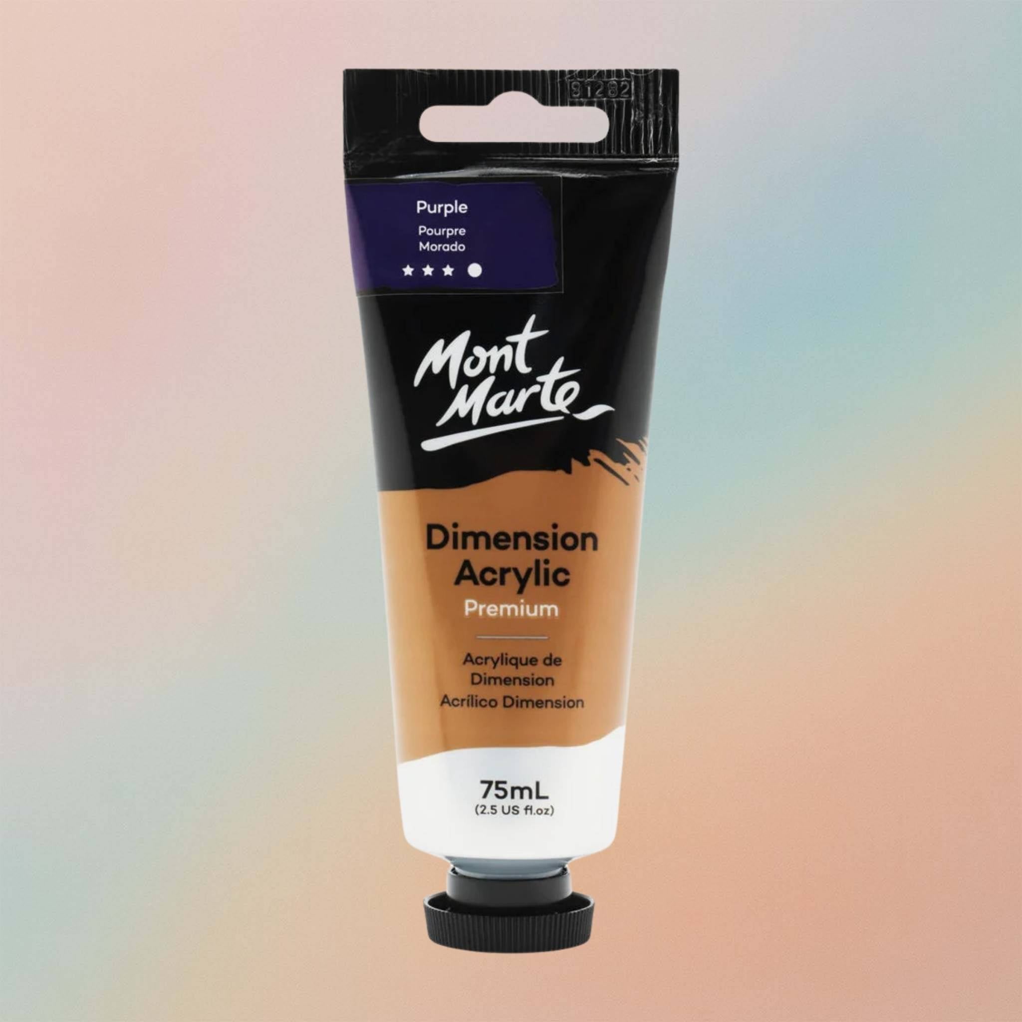 طلاء أكريليك مونت مارت ديمينشن ٧٥ مل - بنفسجي