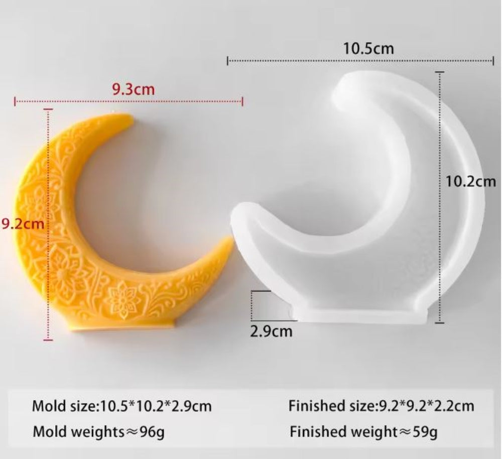 3D Crescent Moon Star Arch Door Ramadan Mould Style 2 Silicone Mold Soap
