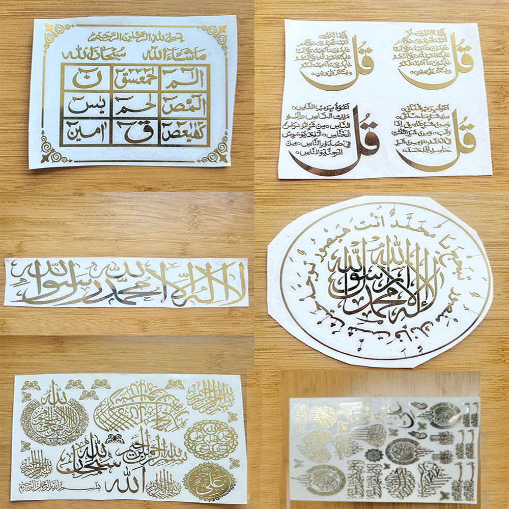 Metal Sticker- Mix Arabic - Resin Art World
