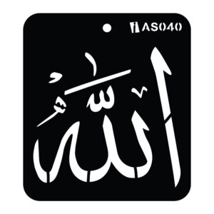 Arabic stencil AS040